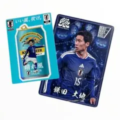 2026年最新】クリスタルパレス 鎌田の人気アイテム - メルカリ