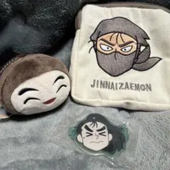 諸泉尊奈門 高坂陣内左衛門 タソガレドキ 忍たま乱太郎 まとめ売り 3点セット
