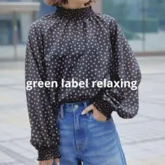green label relaxing ドット ギャザー ブラウス　ネイビー