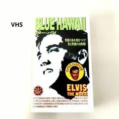 2026年最新】VHS・ビデオテープの人気アイテム - メルカリ