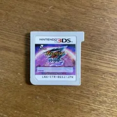 イナズマイレブン　スーパーノヴァ　3ds ソフト　2482AH