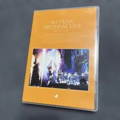 乃木坂46/8th YEAR BIRTHDAY LIVE DAY4
