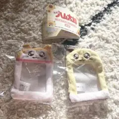 とっとこハム太郎 ぬいぐるみミニフォトホルダー マフラーちゃん ちび丸ちゃん