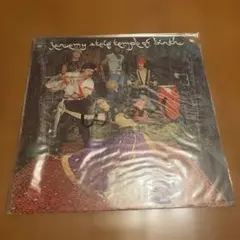 見本盤 SPOOKY TOOTH レコード LP アナログ Humble Pie - メルカリ