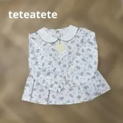 teteatete セーラーブラウス