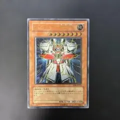 2026年最新】パーフェクト機械王 レリーフの人気アイテム - メルカリ