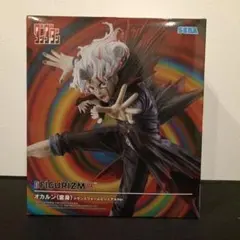 オカルン(変身) 「ダンダダン」 FIGURIZMα