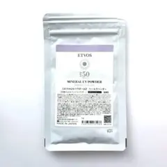【Koni 様専用】ETVOS ミネラルUVパウダーAZ ペールラベンダー 5gのサムネイル