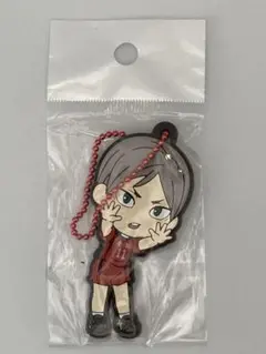 一番くじ ハイキュー!!灰羽リエーフのきゅんキャララバーチャーム