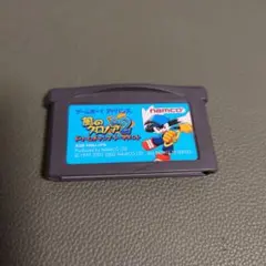 Item thumbnail for item de7253eb-f400-4e23-a56b-3d4791c404a6