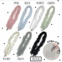 スマホショルダー ショルダーストラップ