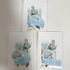 2025年最新】Lapisくんの人気アイテム - メルカリ