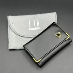 ダンヒル dunhill シガレットケース 本革 ビンテージ - メルカリ
