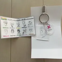 2025年最新】クリアベースキーホルダー hunter×hunterの人気アイテム