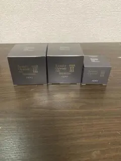 新品】OZIO Beauty Opener Gel III 50g×2＋20g - メルカリ