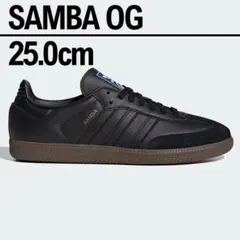 新品・25.5cm】adidas 019000 サンバ レザーシューズ 正規品 - メルカリ
