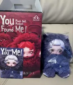 【正規品】SKULLPANDA You Found Me！ぬいぐるみ