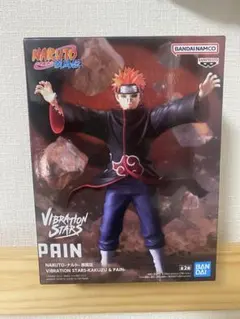 NARUTO ナルト VIBRATION STARS 暁 ペイン フィギュア