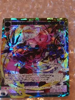 2025年最新】美甘ネル urの人気アイテム - メルカリ