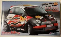 絶版 アオシマ 1/24 メガリムシリーズ ニッサン・フェアレディZ 2007年