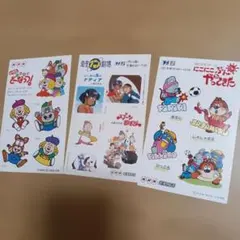 2025年最新】ドレミファどーなっつ おかあさんといっしょの人気