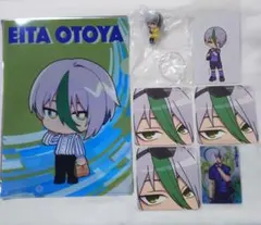 2026年最新】乙夜影汰の人気アイテム - メルカリ