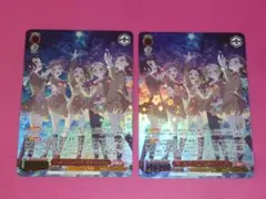 2026年最新】ヴァイス prパックの人気アイテム - メルカリ