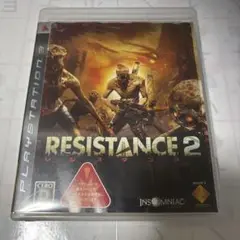 15 RESISTANCE 2