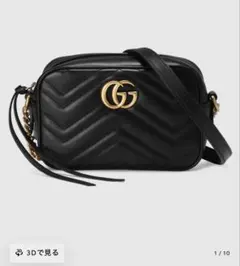GUCCI ロゴ キルティングショルダーバッグ 黒