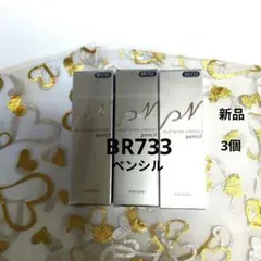 Item thumbnail for item 9130bb97-7b2e-41c2-97c7-f82581950c33