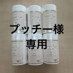 2025年最新】ニナファームジャポンの人気アイテム - メルカリ