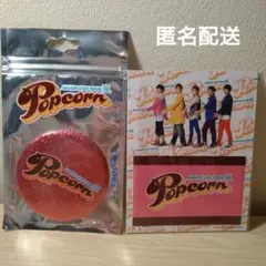 嵐 ARASHI Popcornツアー ミラーとICカードシール