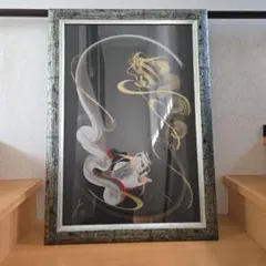 2026年最新】一筆龍 日光の人気アイテム - メルカリ