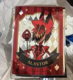 ハズビンホテル　池袋パルコ　特典　クリアカード　アラスター　限定　トランプ