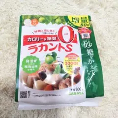 Item thumbnail for item ea5c77c4-052a-4e6c-9cac-1f7ddc39e81b