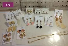 Y75新品イヤリング＆ロングネックレスまとめ売り