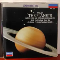 ホルスト「惑星」、エルガー「威風堂々」ショルティ指揮ロンドン•フィル CD