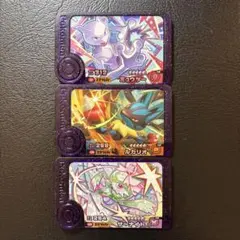 ポケモンフレンダ　スーパートレジャー　ミュウツー、ルカリオ、サーナイト