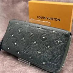 【美品】ルイヴィトン アンプラント ジッピー　スタッズ メタリック　財布