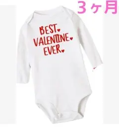 特価❕赤ロゴ❤️長袖 ロンパース 白 3ヶ月 ベビー プレゼント 出産祝