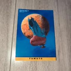 Item thumbnail for item 2a0ceacd-24d3-4af3-b42b-81f0c5dbfc10