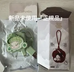 SKULLPANDA TheInkPlumBlossom 充電器