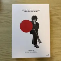 2026年最新】藤井風武道館の人気アイテム - メルカリ