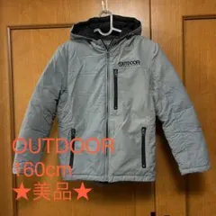 OUTDOOR PRODUCTS アウター キッズ160cm グレー