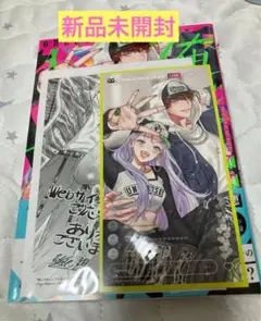 メルカリ