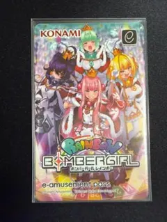 2026年最新】ボンバーガール スリーブの人気アイテム - メルカリ