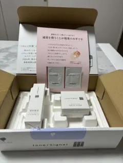 2026年最新】インナーシグナルリジュブネイトエキスの人気アイテム