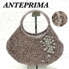 ANTEPRIMA シルバービーズ パーティーバッグ - メルカリ