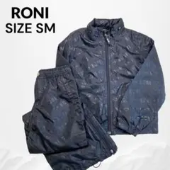 RONI ロニィ ブラック ジャケット・パンツセット SM 117〜127cmのサムネイル
