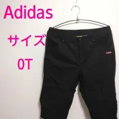 アディダス　adidas レディース　ハーフパンツ　七部丈　ズボン 綿100%